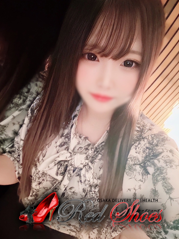 りな